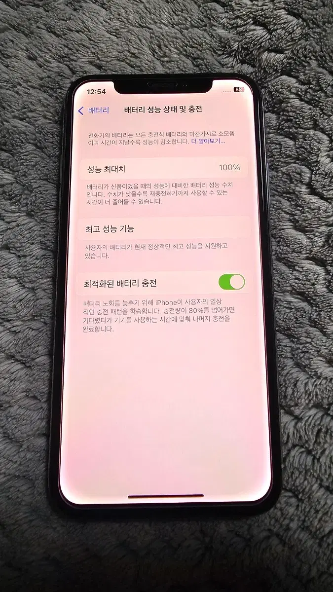 thumbnail-11